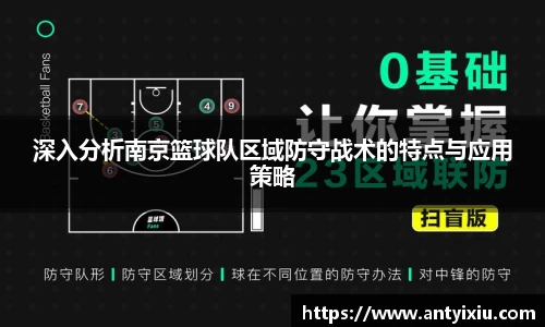 3377体育