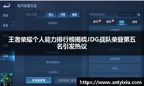 3377体育官网下载