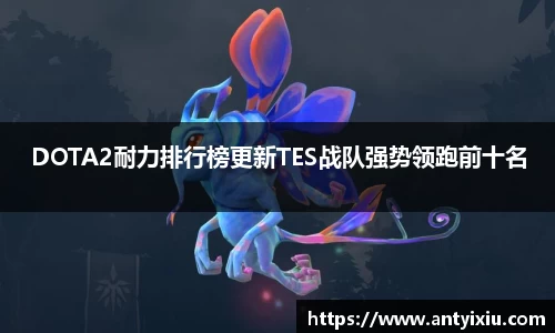 3377体育
