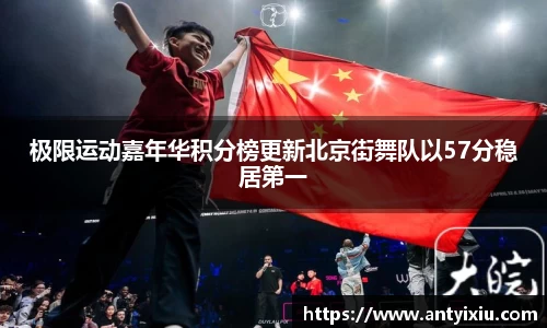 3377体育官网下载