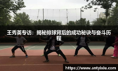 3377体育官网