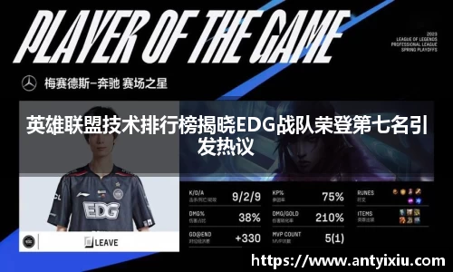 3377体育官网下载
