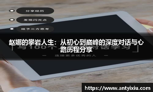 3377体育官网下载