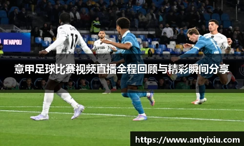 3377体育官网下载