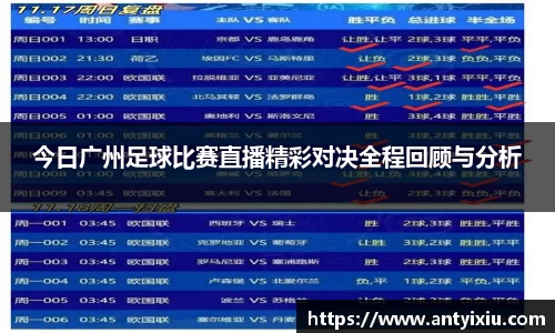 3377体育官网