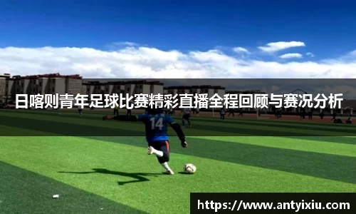 3377体育APP