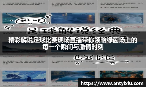 3377体育APP