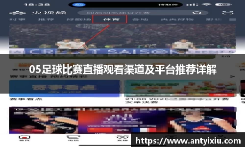 3377体育官网下载
