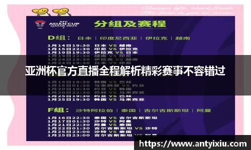 3377体育官网下载