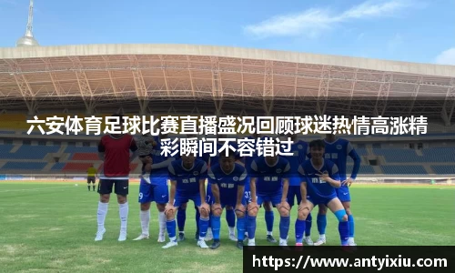 3377体育官网