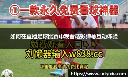 3377体育官网