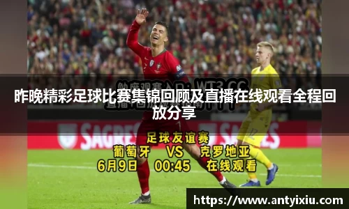 3377体育官网下载