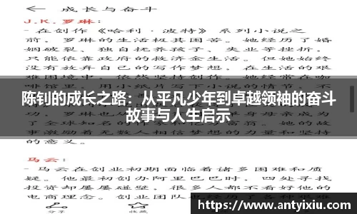 3377体育官网