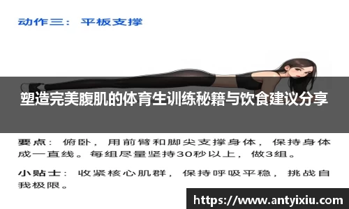 3377体育官网下载