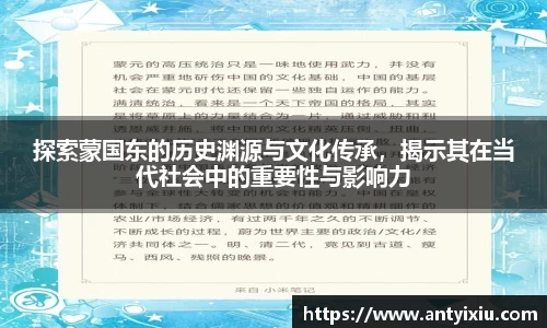 3377体育官网