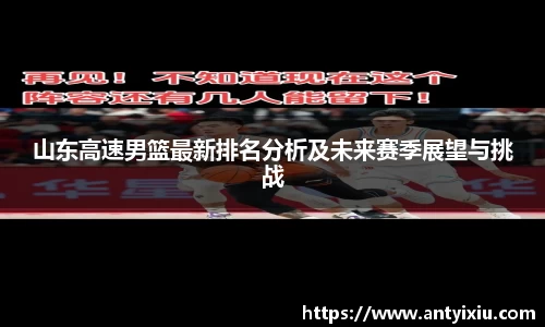 3377体育官网下载