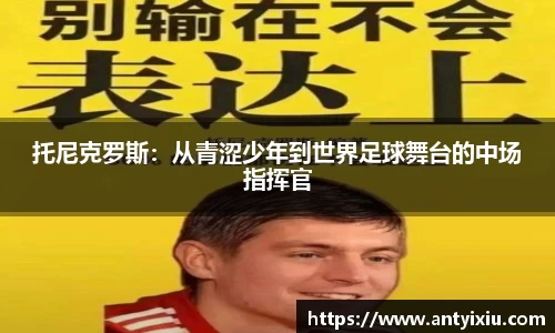 3377体育官网