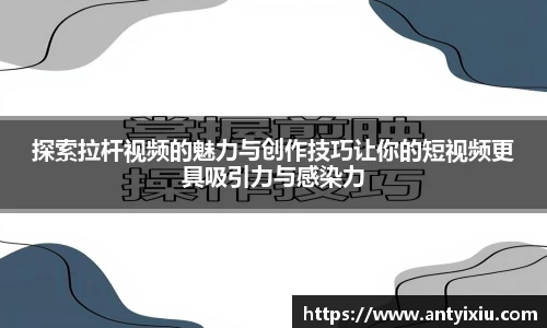 3377体育官网